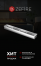Прямоугольный контейнер ZeFire 700 (ZeFire) Прямоугольный контейнер ZeFire 700 (ZeFire)